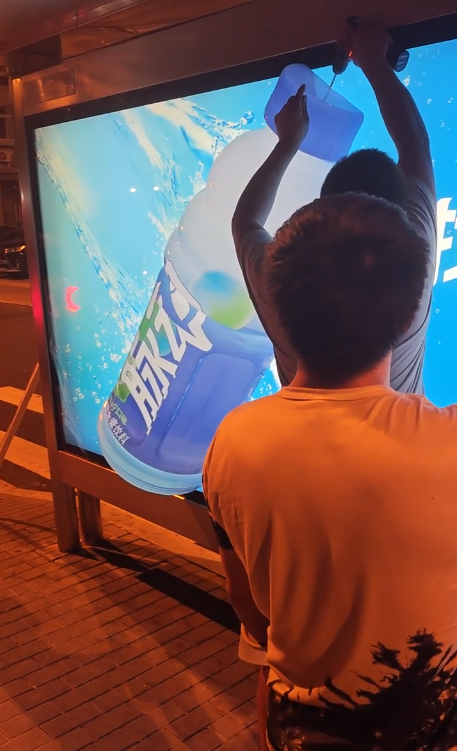 配亿多 脉动立体广告牌开始拆除？企业：多地正陆续整改
