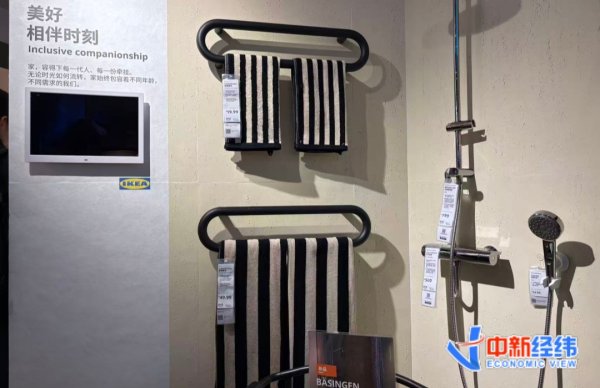 股莘配资 进博会观察：从内收踢脚线到智能电梯，银发产品迈向“精细化”