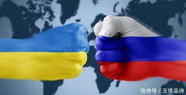 鼎冠策略 欲用冻结俄资产援乌，欧盟算完千亿账，俄或将采取强烈回应